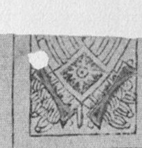 Datei:SPKW-Q13812-Cary Collection 4-page 0221-38-einzelkarte.jpg