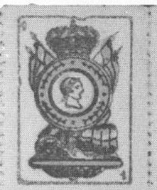 Datei:SPKW-Q15809-Cary Collection 4-page 0110-06-es-muenze-1.jpg