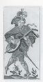 Thumbnail for version as of 16:45, 23 September 2026