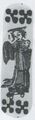 Thumbnail for version as of 09:15, 24 September 2026