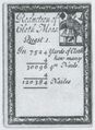 Thumbnail for version as of 16:57, 23 September 2026