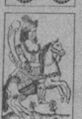Thumbnail for version as of 00:25, 20 September 2026