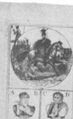 Thumbnail for version as of 00:33, 20 September 2026