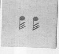 Thumbnail for version as of 21:13, 19 September 2026