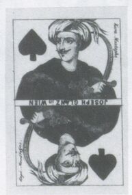 Spades-Jack (French)
