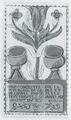 Thumbnail for version as of 16:40, 23 September 2026