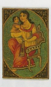 Single card