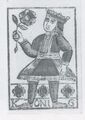 Thumbnail for version as of 18:43, 23 September 2026