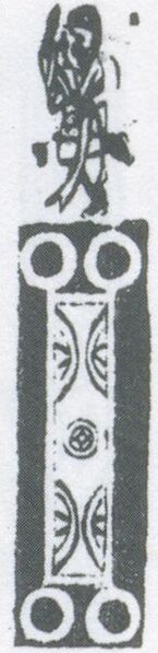 Datei:SPKW-Q3887-t242-pic 2026-09-12 164744-l-z4-s5-einzelkarte.jpg