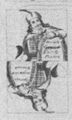 Thumbnail for version as of 06:03, 20 September 2026