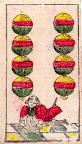 Bells-8 (German)