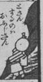 Thumbnail for version as of 07:47, 20 September 2026