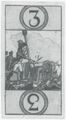 Thumbnail for version as of 17:10, 23 September 2026