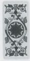 Thumbnail for version as of 14:45, 23 September 2026