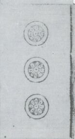 Coins-3 (Portuguese)