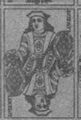 Thumbnail for version as of 00:05, 20 September 2026
