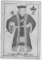 Thumbnail for version as of 08:25, 20 September 2026