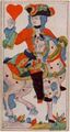 Thumbnail for version as of 16:49, 31 August 2026