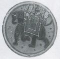 Thumbnail for version as of 12:14, 24 September 2026