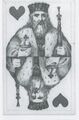 Thumbnail for version as of 16:31, 23 September 2026
