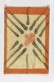 Single card