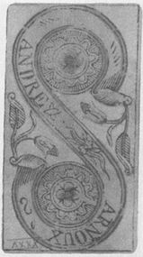 Coins-2 (Italian)