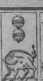 Thumbnail for version as of 04:57, 20 September 2026