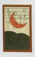 Thumbnail for version as of 09:21, 24 September 2026