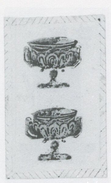 Datei:SPKW-Q3711-t111-pic 2026-09-12 163922-r-z1-s4-es-becher-2.jpg