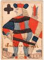 Thumbnail for version as of 08:37, 31 August 2026