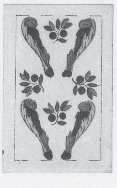 Datei:SPKW-Q3694-t099-pic 2026-09-12 163841-r-z4-s4-es-stab-4.jpg