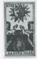 Thumbnail for version as of 16:38, 23 September 2026