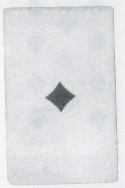 Datei:SPKW-Q3785-t170-pic 2026-09-12 164310-l-z3-s1-frz-karo-ass.jpg