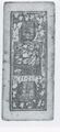 Thumbnail for version as of 16:43, 23 September 2026
