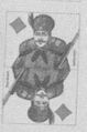 Thumbnail for version as of 19:46, 19 September 2026