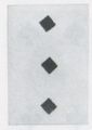 Thumbnail for version as of 16:03, 23 September 2026