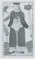 Thumbnail for version as of 16:40, 23 September 2026
