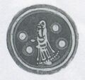Thumbnail for version as of 12:14, 24 September 2026
