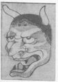 Thumbnail for version as of 07:42, 20 September 2026