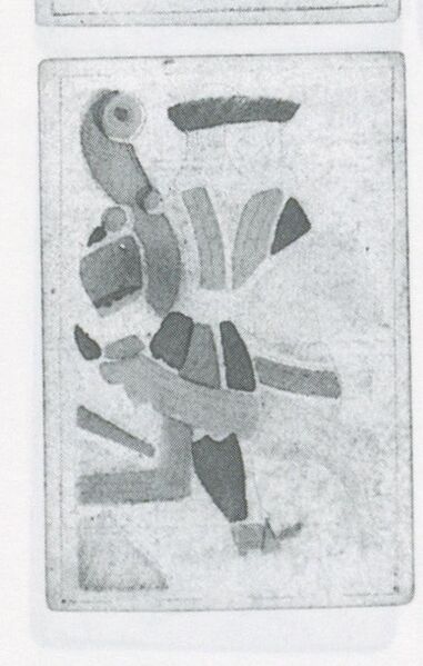 Datei:SPKW-Q3676-t083-pic 2026-09-12 163738-r-z4-s1-es-stab-bube.jpg