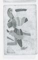 Thumbnail for version as of 14:52, 23 September 2026