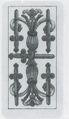 Thumbnail for version as of 15:07, 23 September 2026