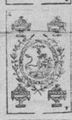 Thumbnail for version as of 08:46, 20 September 2026