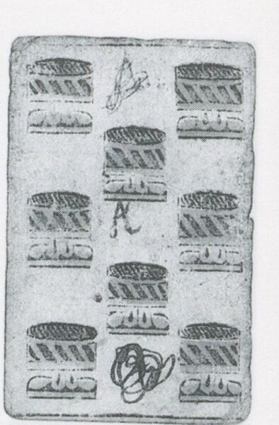 Datei:SPKW-Q3678-t084-pic 2026-09-12 163746-l-z1-s5-einzelkarte.jpg