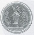 Thumbnail for version as of 12:14, 24 September 2026