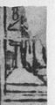Thumbnail for version as of 07:13, 20 September 2026