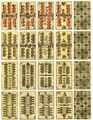 Thumbnail for version as of 03:53, 25 September 2026