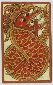 Single card