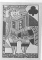 Thumbnail for version as of 09:14, 20 September 2026