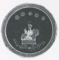 Thumbnail for version as of 12:14, 24 September 2026